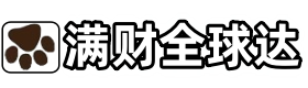 呼和浩特国内国际宠物托运
